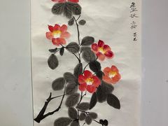 -秦汉胡同国学书院(川沙分馆)