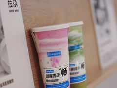 -Blueglass酸奶(华贸购物中心店)