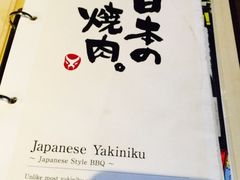 -松阪牛焼肉M(法善寺横丁店)