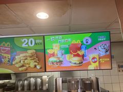 -麦当劳(杨高南路店)