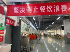 -北京邮电大学