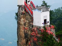 -塔云山
