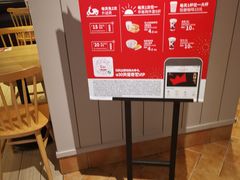 -肯德基(彩德城店)