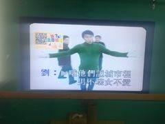 -马路牙子地桌烤肉(工体店)