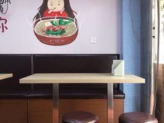 -缘久缘米粉(新街口店)