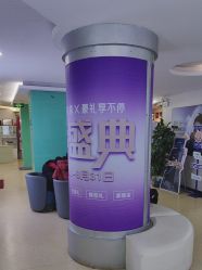 -莆田海峡医疗美容医院