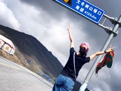 -大冬树山垭口