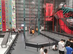 -极限PLAY运动娱乐新世界·团建派对潮玩休闲馆·室内蹦极高空游乐园