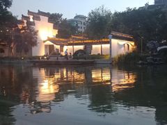 -南通濠河风景名胜区