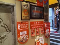 -鸡毛店·川菜(李家沱店)