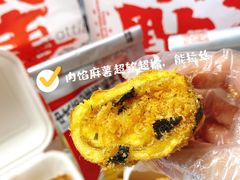 -虎头局·渣打饼行(五一新干线店)