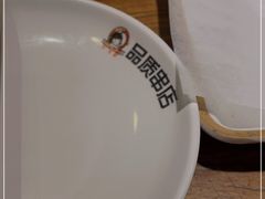 -小核桃品质串店(世茂大道店)