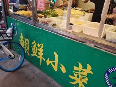 -王庄市场