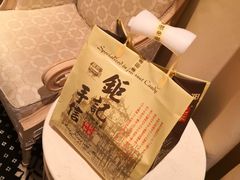 -Pastelaria Koi Kei(威尼斯人K12店)