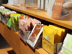 -煮叶(悠唐广场店)