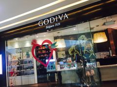 -GODIVA(万象城店)