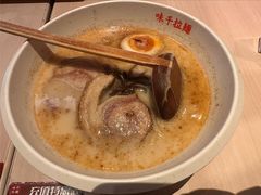 -味千拉面(中盛广场店)