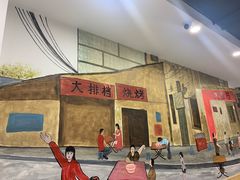 -江城燕子大排档(江汉路步行街店)