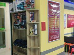 -乐旋乒乓球(深圳南油店)