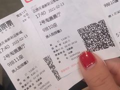 -天幕新彩云国际影城(激光巨幕店)