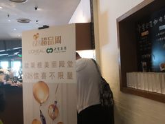 -星巴克(哈尔滨新一百店)