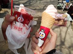 -蜜雪冰城(浙江大学店)
