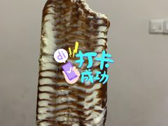 -小米鲜果超级批发行(南大路店)