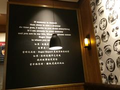 大堂-糖纸甜品(恒一广场店)