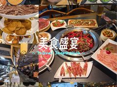 -李掌柜鲜菜火锅(移民广场店)