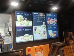 -麦当劳(明湖店)