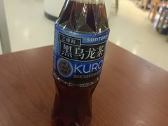 -皇城恒隆广场