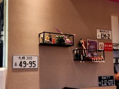 -沼津港精致料理·寿喜烧·烧鸟(漕河泾印象城店)
