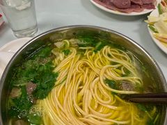 -杨记拉面总店