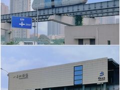 -枫香湖儿童公园