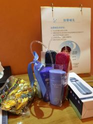 -浙江大学医学院附属妇产科医院(湖滨院区)