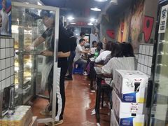 -三番火辣串串香(总店)