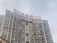 -梦之岛百货(水晶城店)