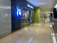 -瑞幸咖啡(龙湖北城天街北馆店)