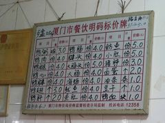 -百成大同鸭肉粥(大同总店)