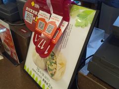 -回味鸭血粉丝汤(新城市广场店)