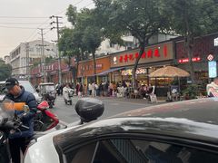 -老黄记手撕烤兔(玉林街店)
