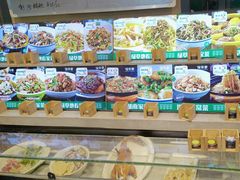 -绿草地·湘菜(酃湖师院店)