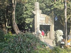 -普陀山慧济禅寺