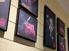 -掂档潮汕牛肉火锅(cityon熙地港店)