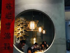 大堂-水木苼 蔬食料理