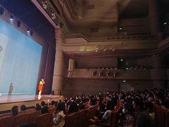 -北京喜剧院