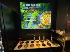 -鹿鸣山草本茶香火锅(园西路店)