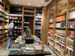 -覔书店(壹方城店)