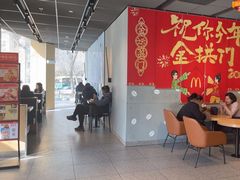 -麦当劳(南京路2店)