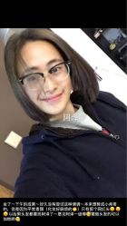 棕灰色➕修剪-意念造型